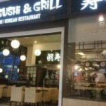 Ohh!sushi! À l'intérieur