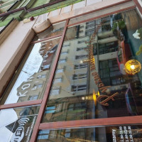 Kontynenty Nourriture