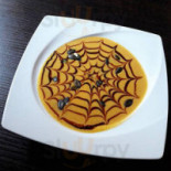 Aroma À l'intérieur