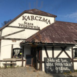 Stara Wozownia Na zewnątrz
