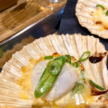 Ato Sushi Nourriture