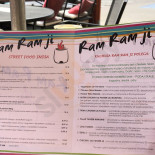Ram Ram Ji Na zewnątrz