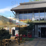 Sonata Restauracja Na zewnątrz