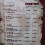 Barbarkas Menu