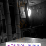 Takushi Sushi Wewnątrz