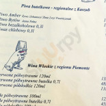 Sidło Wewnątrz