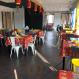 Taste Of China Dania