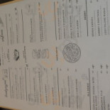 Neobistro Kwestia Czasu Comida