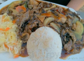 Orientalny Nourriture