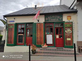 Maćkowa Chata Nourriture