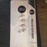 Koku Sushi Menu