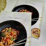 Trawa Cytrynowa Nourriture