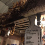 Kurna Chata À l'intérieur