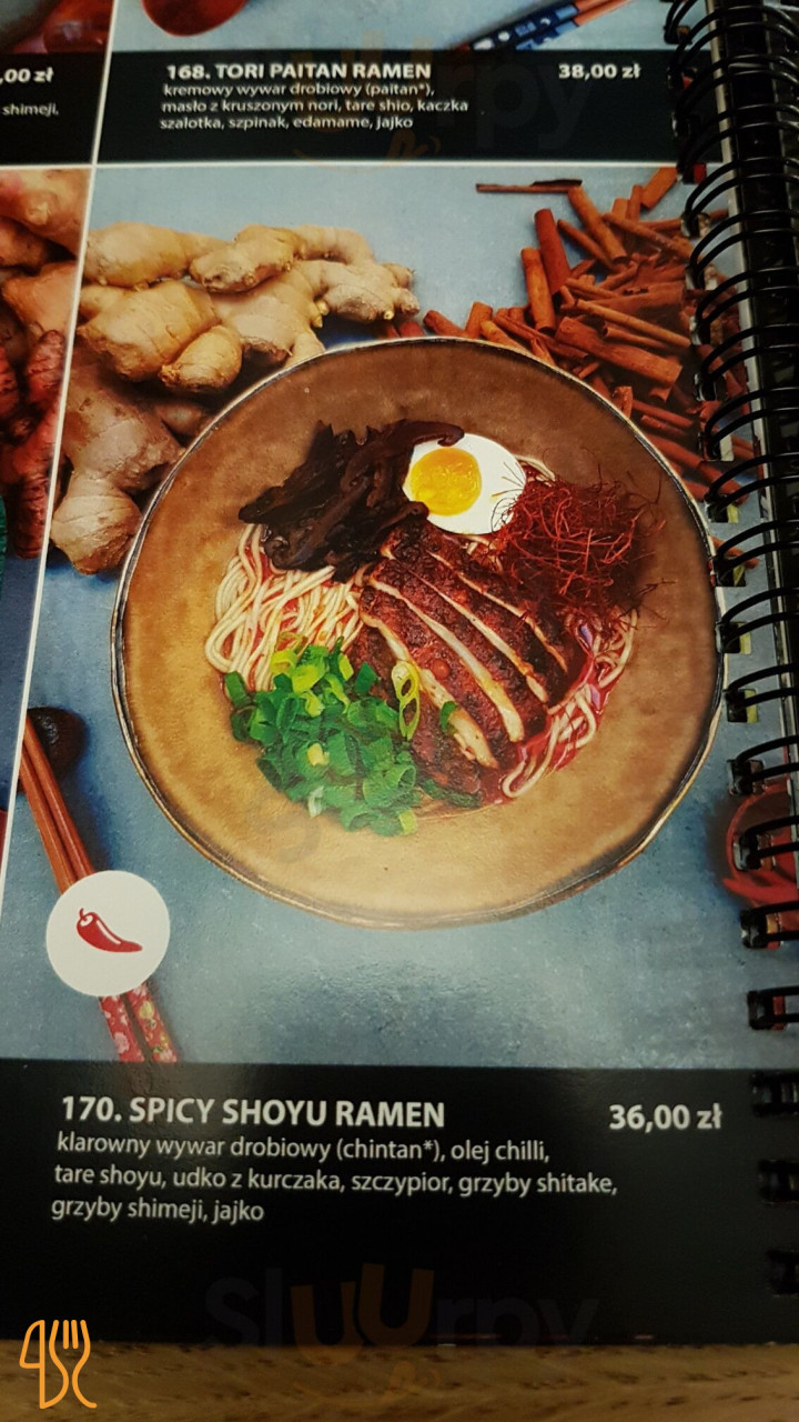 Kaiseki Menu