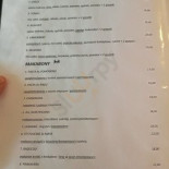 Bella Italia Pizza Carta