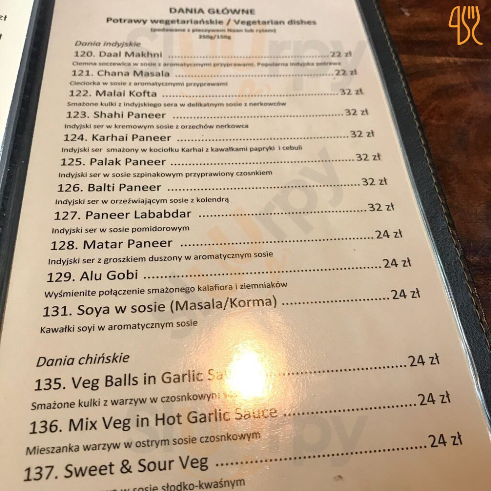 Mantra Menu