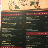 Gaumarjos Menu