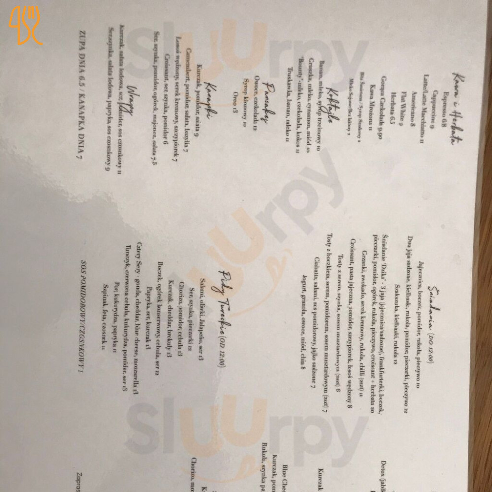 Fabryka Menu