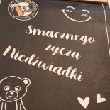Łapa Niedźwiedzia Wewnątrz