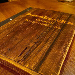 Rybakówka Nourriture