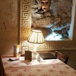 Pub Maska Nourriture