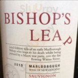 Winiarnia GĄski Comida