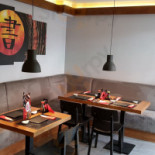 Akami Sushi À l'intérieur