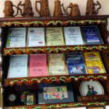 Kugiel À l'intérieur