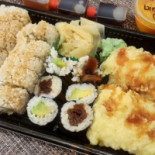 Sushi Toro Wewnątrz