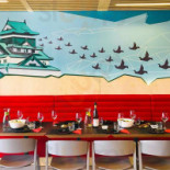 Osaka Sushi Dania