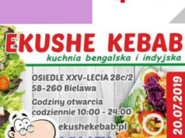 Ekushe Kebab Bielawa menu