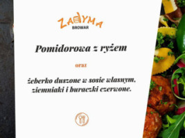 Zadyma Browar menu