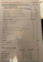 Rycerska W Zamku W Krągu menu