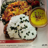 Konspira À l'intérieur