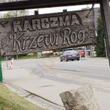 Karczma Krzewi Róg Nourriture