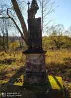 Osrodek Szkoleniowo Wypoczynkowy- Wolosan, Cisna, Bieszczady outside