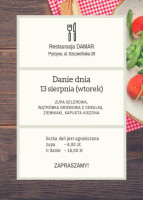 Damar menu