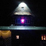 Chata Mirdada Extérieur