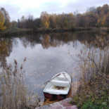 Chata Mirdada Extérieur