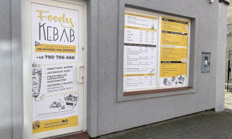 Foody Kebab&burgers Carta