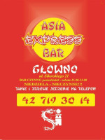 Asia Express menu