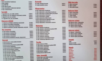 Wok Kuchnia Azjatycka menu