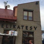 Gold Na zewnątrz