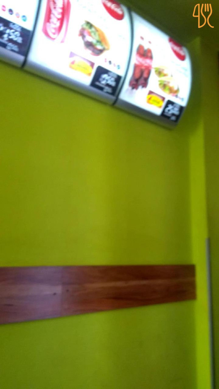 Anatolia Doner Kebab 1 Menu