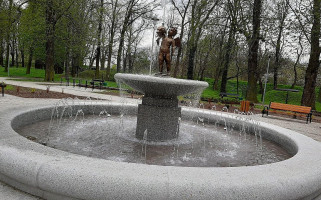 Europejskie Centrum Młodzieży Euroregionu Nysa outside