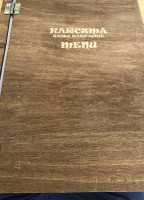 Karczma Jadło Karpackie menu