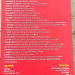 Pizza W Cichowie Menu