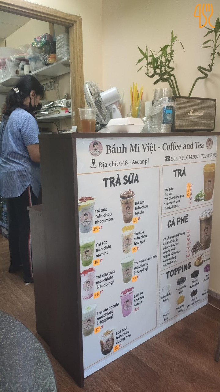 Em Bé Hà Nội Menu