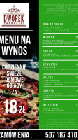 Dworek Tucholski menu