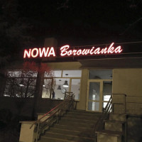 Nowa Borowianka Sp Z Oo outside